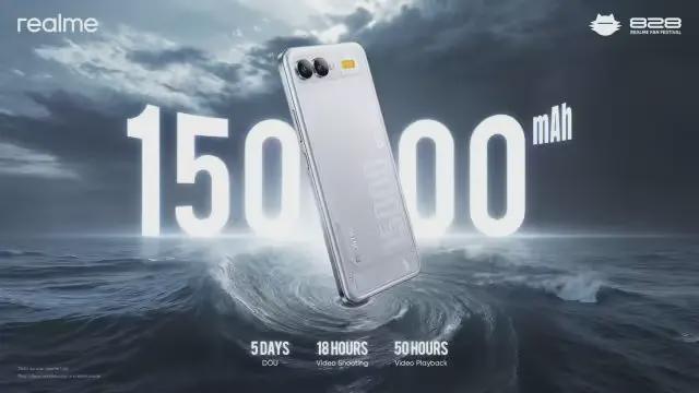 充电宝再见！15000mAh 手机来了